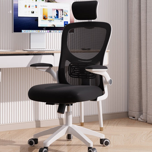 Fauteuil de Bureau Exécutif Ergonomique