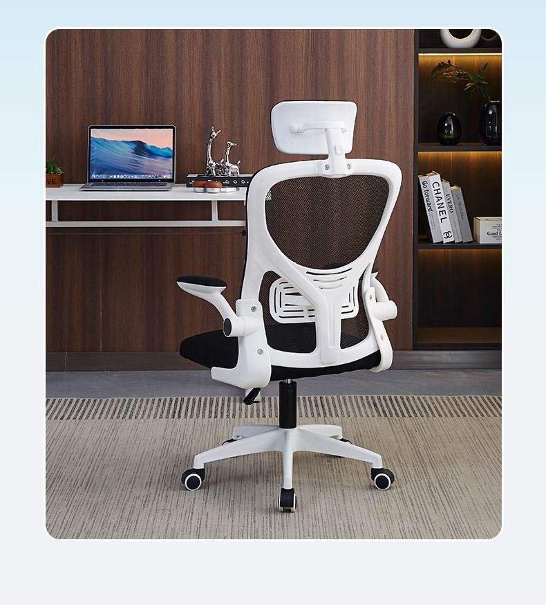 Fauteuil de Bureau Exécutif Ergonomique