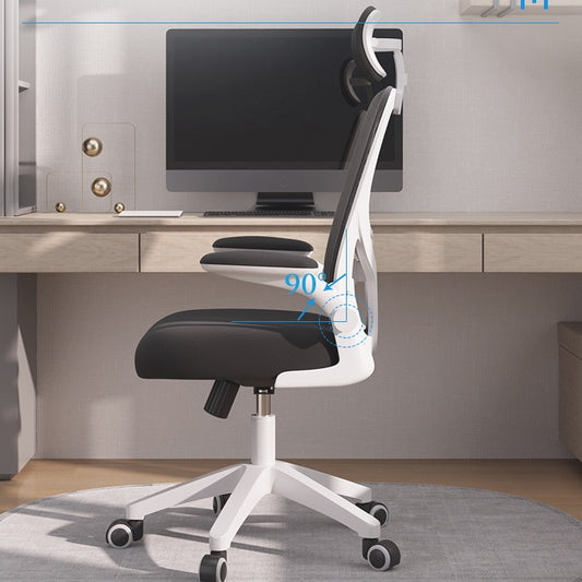 Fauteuil de Bureau Exécutif Ergonomique