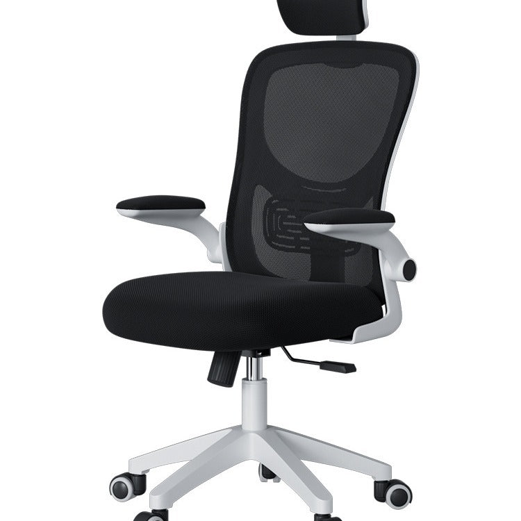 Fauteuil de Bureau Exécutif Ergonomique